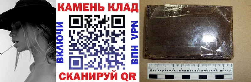 где купить наркоту  Котельники  ГАШ ice o lator 