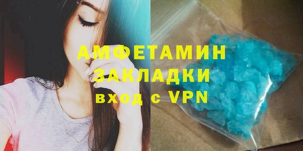 эйфоретик Алзамай