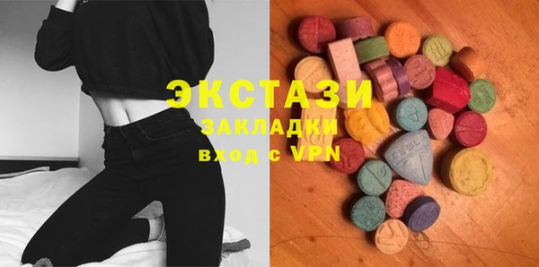 эйфоретик Алзамай