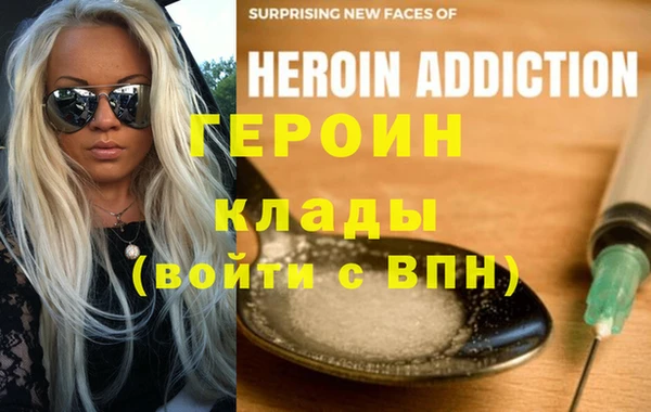 эйфоретик Алзамай