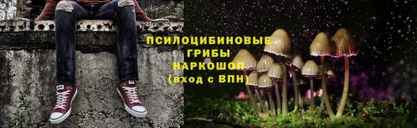 мефедрон Алексеевка