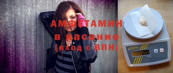 эйфоретик Алзамай